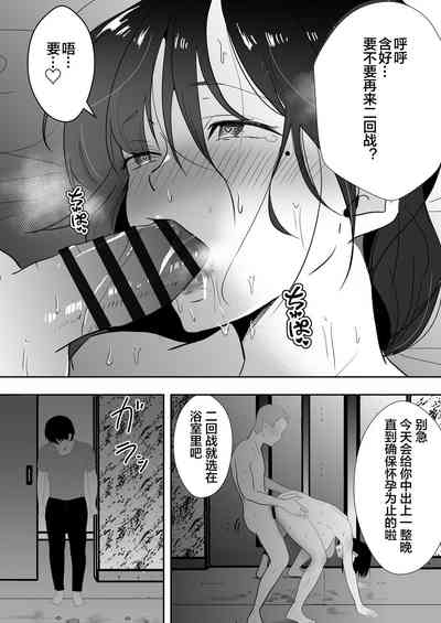 第79页图