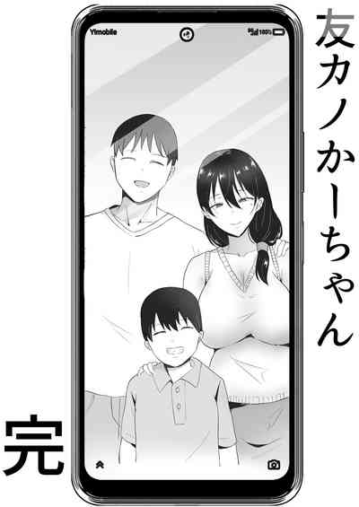 第87页图