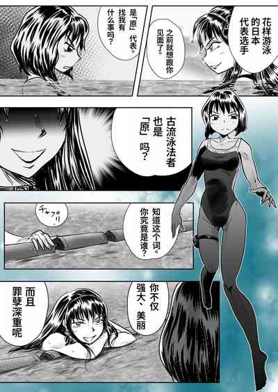 第15頁圖