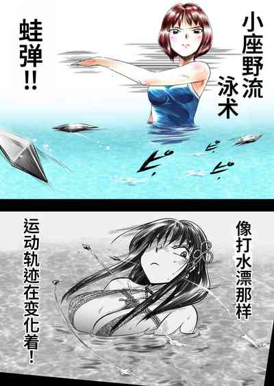 第19頁圖