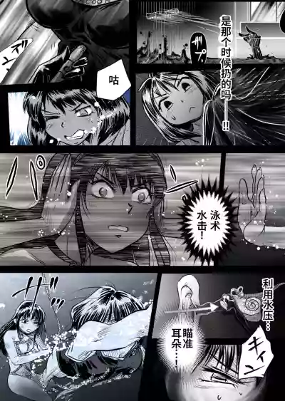 第23頁圖