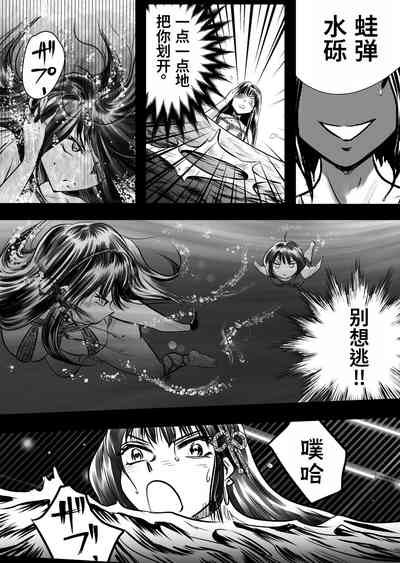 第27頁圖