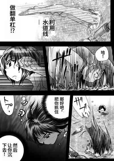 第31頁圖