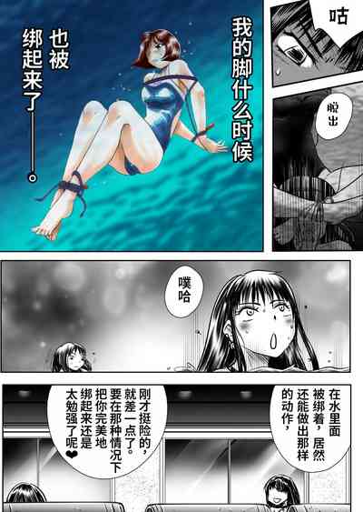 第39頁圖
