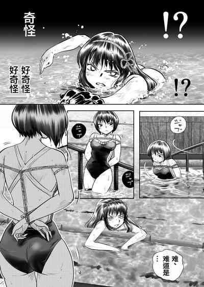 第43頁圖