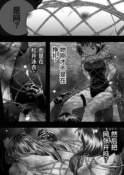 第51頁圖