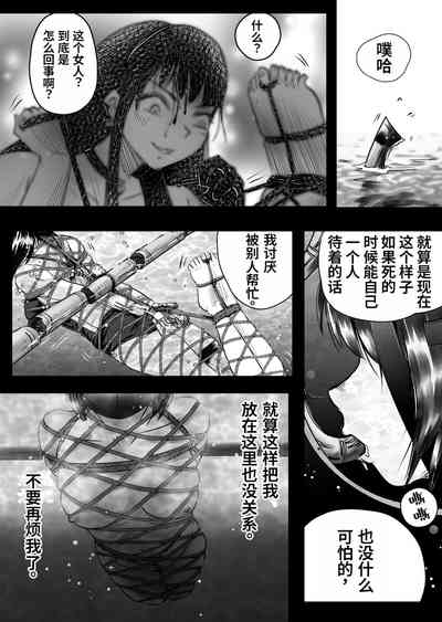 第59頁圖