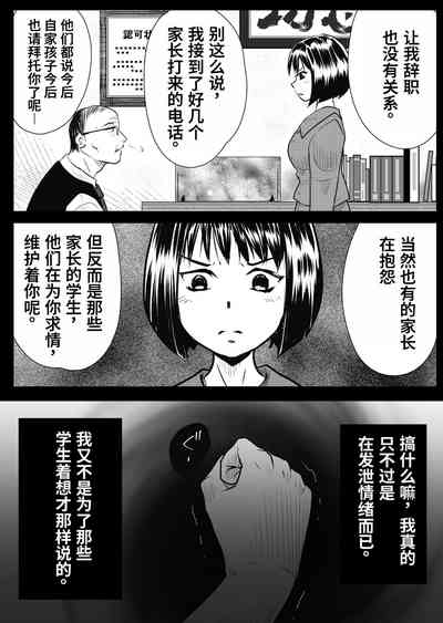 第7頁圖
