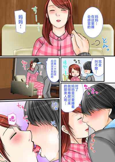 第15頁圖