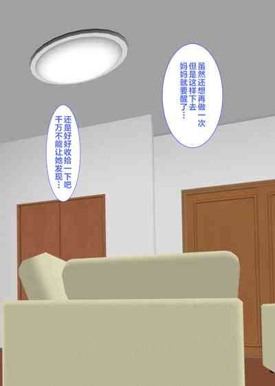 第27頁圖