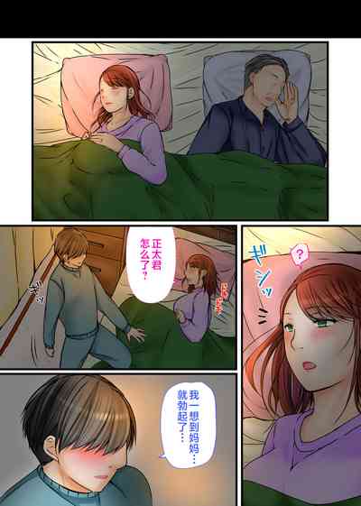 第75頁圖