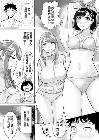 第15頁圖