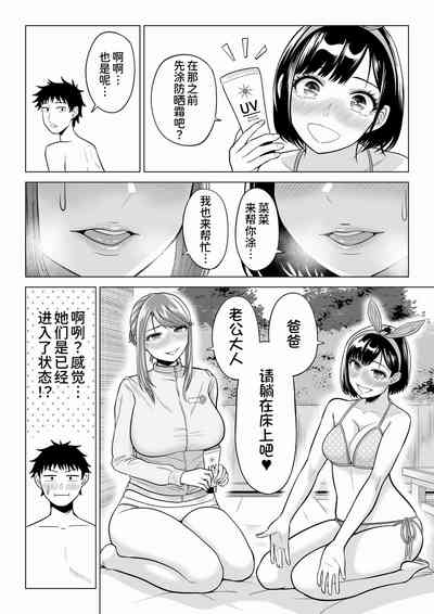 第19頁圖