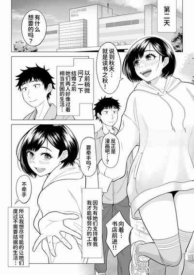 第35頁圖