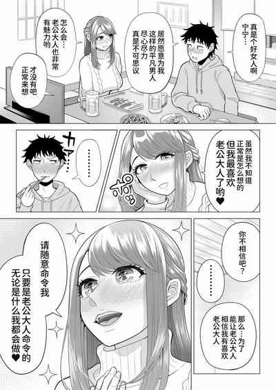 第55頁圖