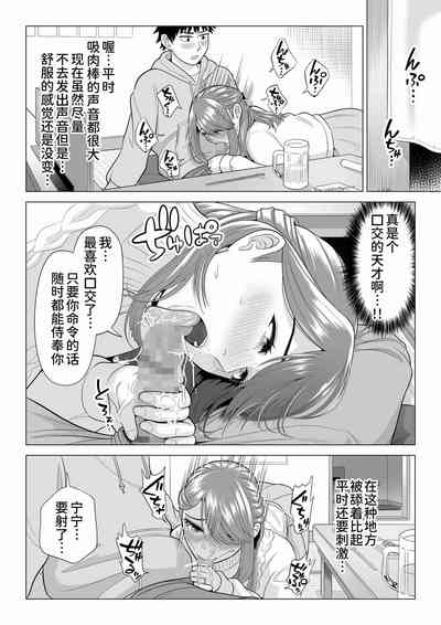 第59頁圖