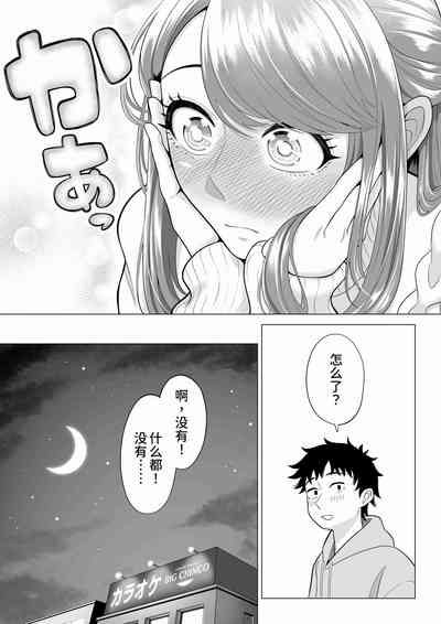 第67頁圖