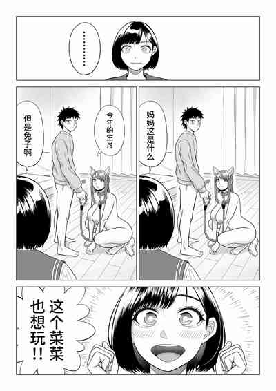 第75頁圖