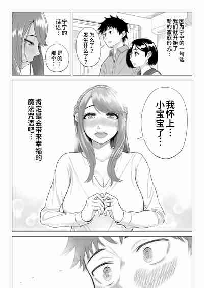 第95頁圖