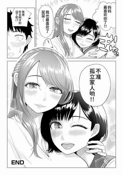 第99頁圖