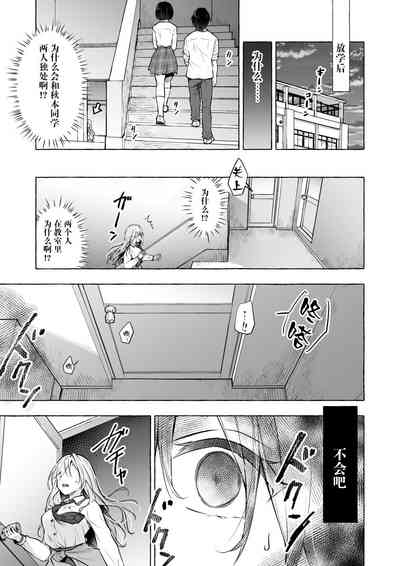 第11頁 封面 - HaSM.cc