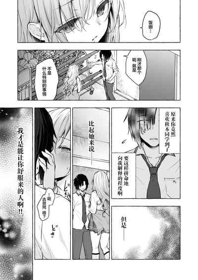 第15頁 封面 - HaSM.cc