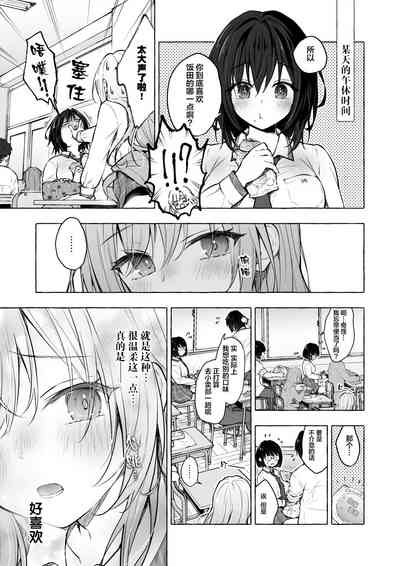 第7頁 封面 - HaSM.cc