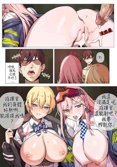 第15頁圖