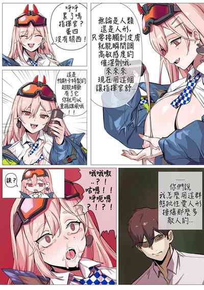 第7頁圖
