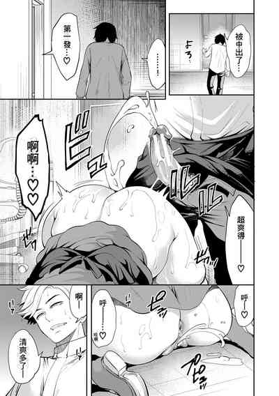 第107頁圖
