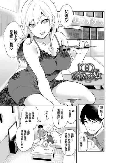 第123頁圖