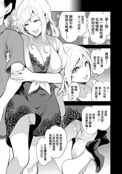 第127頁圖