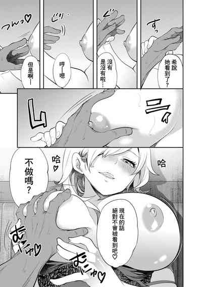 第131頁圖