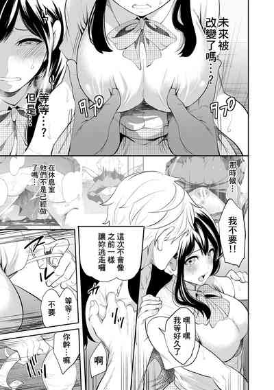 第155頁圖
