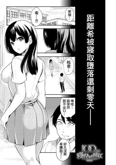 第163頁圖