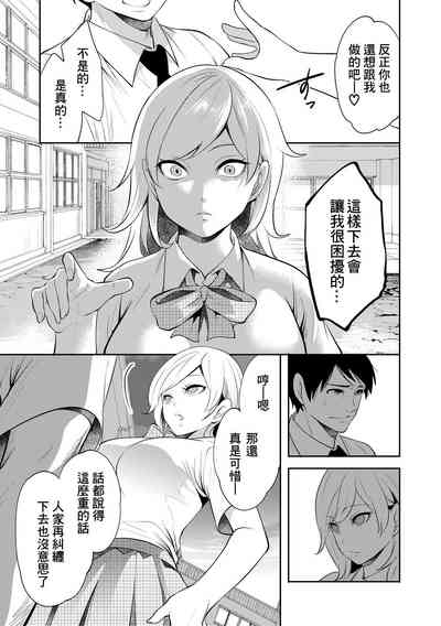 第183頁圖