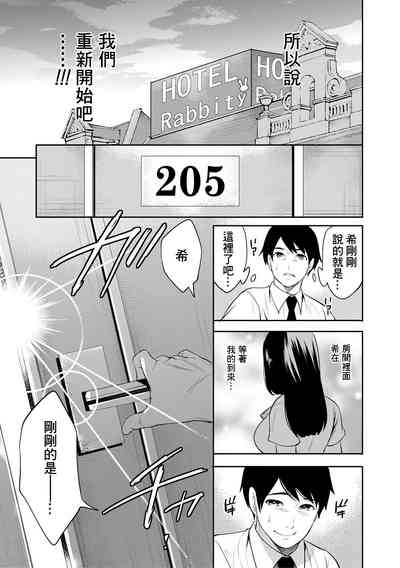 第187頁圖