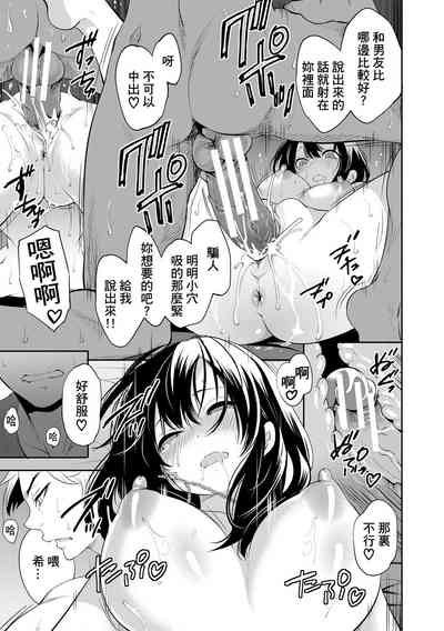 第27頁圖