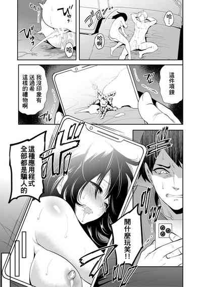 第31頁圖