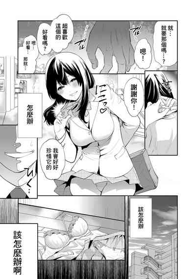 第39頁圖