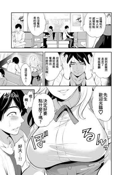 第47頁圖