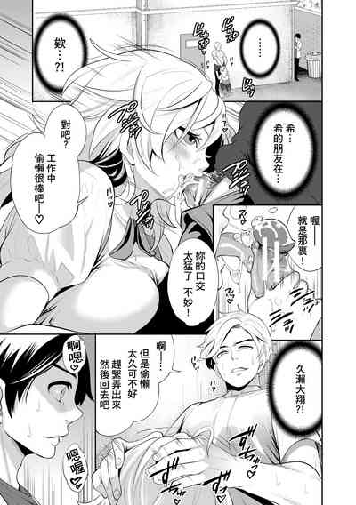 第51頁圖