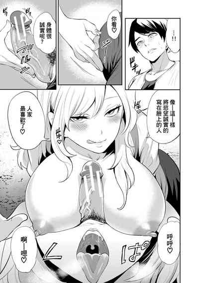 第55頁圖