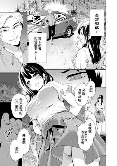第63頁圖