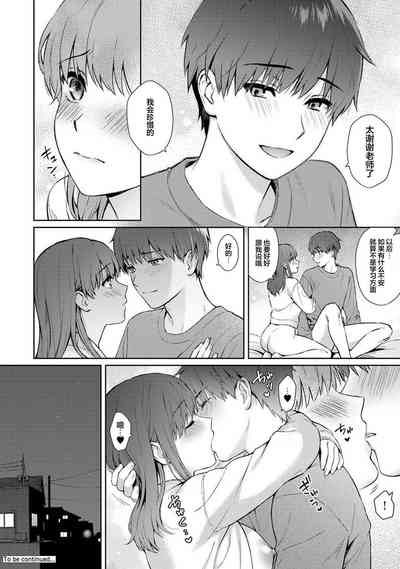 第31頁圖