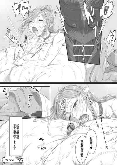 第27页图