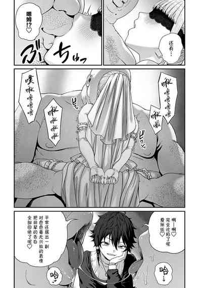 第11页图