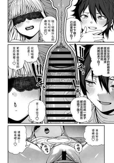第19页图
