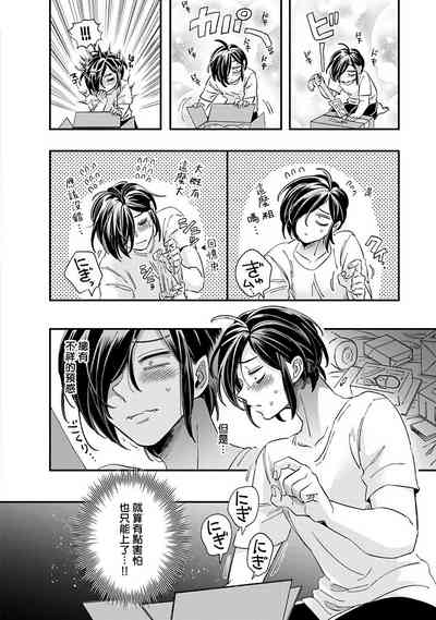 第123页图
