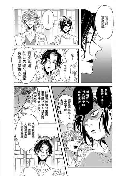第187页图
